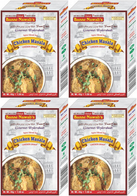 

Ustad Banne Nawab's CHICKEN MASALA - CHICKEN GRAVY - 4 PACK(4 x 45 g)