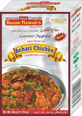 

Ustad Banne Nawab's ACHARI CHICKEN - CHICKEN PICKLE CURRY - PACO OF 1(50 g)
