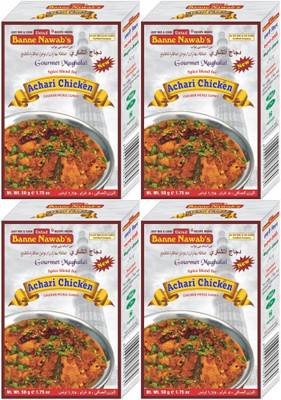 

Ustad Banne Nawab's ACHARI CHICKEN - CHICKEN PICKLE CURRY - 4 PACK(4 x 50 g)