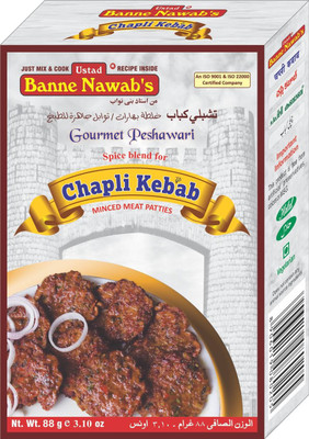 

Ustad Banne Nawab's CHAPLI KEBAB - MINCED MEAT PATTIES - 1 PACK(88 g)