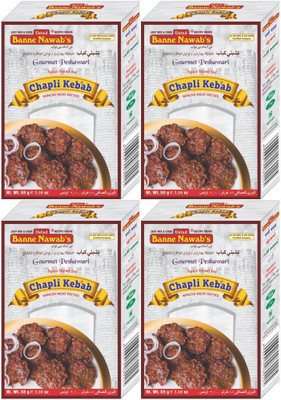 

Ustad Banne Nawab's CHAPLI KEBAB - MINCED MEAT PATTIES - 4 PACK(4 x 88 g)
