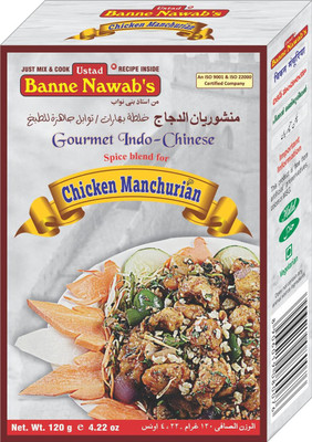 

Ustad Banne Nawab's CHICKEN MANCHURIAN - PACK OF 1(120 g)