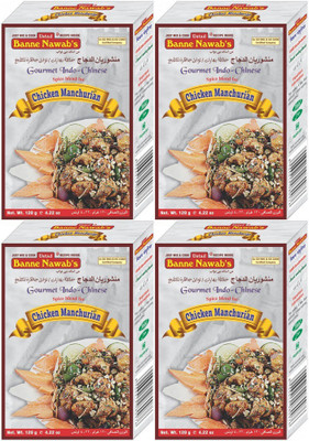 

Ustad Banne Nawab's CHICKEN MANCHURIAN - 4 PACK(4 x 120 g)