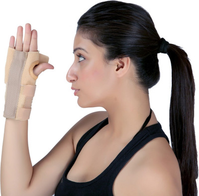 

MAA APPEARLS & DESINGER Elastic Wrist Splint Short Type Palm Support(Beige