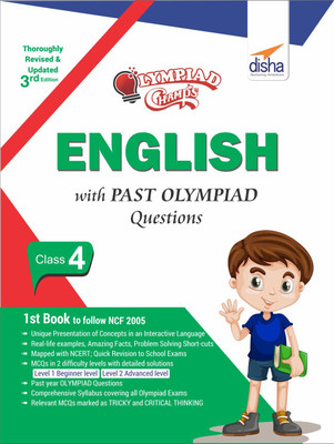 Olympiad Champs English Class 4 with Past Olympiad Questions(English, Paperback, unknown)