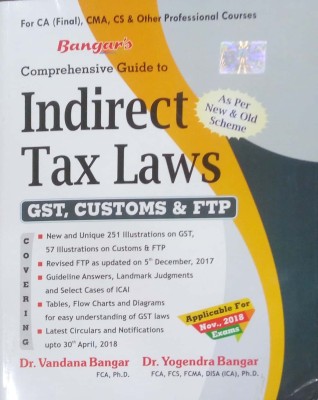 Comprehensive Guide to Indirect Tax Laws(English, Paperback, unknown)