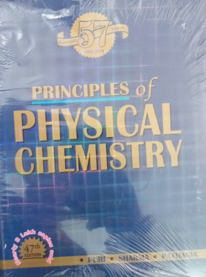 PRINCIPLES OF PHYSICAL CHEMISTRY(English, Paperback, SHARMA, PATHANIA, PURI)