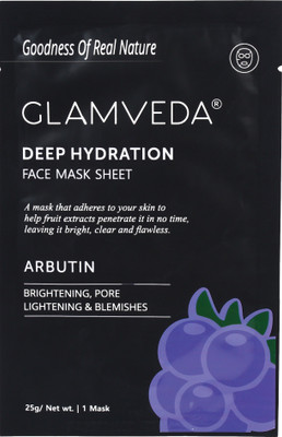 

Glamveda Arbutin Anti Pigmentation Sheet Mask(50 g)