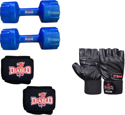 

DIABLO Dumbbell Pair Of 2 KG Combo A Gym & Fitness Kit