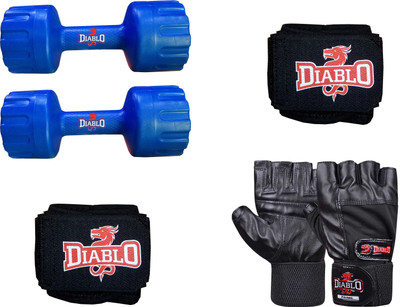 

DIABLO Dumbbell Pair Of 3 KG Combo A Gym & Fitness Kit
