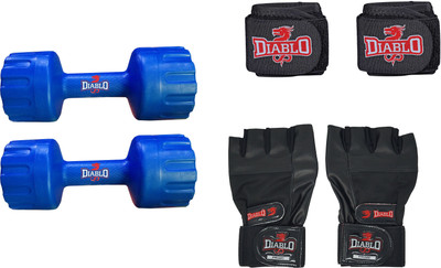 DIABLO Dumbbell Pair Of 1 KG Combo A Gym & Fitness Kit
