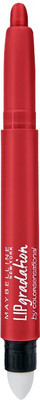 

Maybelline New York Lip Gradation Lipstick,1.25g(Red 801 (Red 2), 1.25 g)