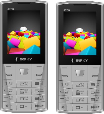 

Ssky S700 Combo of Two Mobile(Grey)