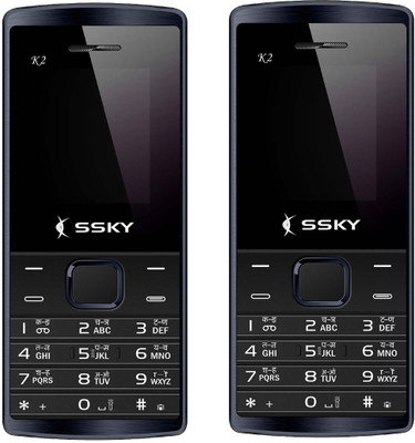 

Ssky K2 Combo of Two Mobile(Black)
