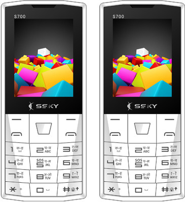 

Ssky S700 Combo of Two Mobile(White & Black)