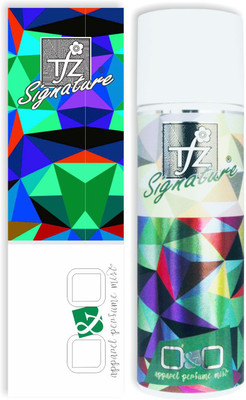 

TFZ Signature O&O Perfume - 200 ml(For Men & Women)