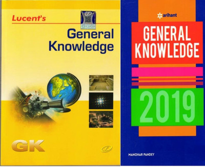 General Knowledge 2018-19 Combo Lucent With Arihant(Paperback, MANHOR PANDAY, LUCENT)