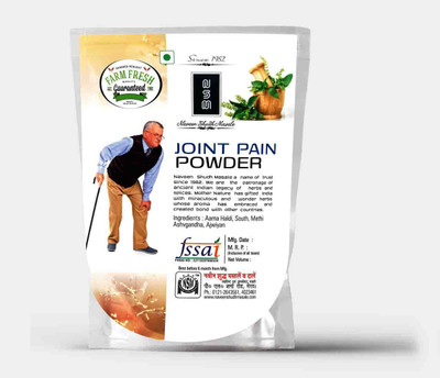 NAVEEN SHUDH joint pain powder(100 g)