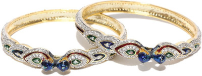 

You Bella Alloy Bangle Set(Pack of 2, Multicolor