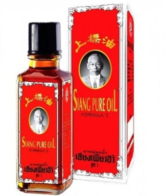 

Siang Pure Oil - 25 ML (Pack of 2) - Made in Thailand(25 ml)