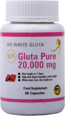 

Gluta 20000mg+Berry Mix Skin whitening Capsules (pack of 2)(60 g)