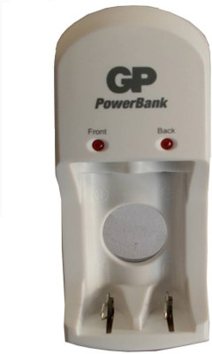 

Godrej S30 AA & AAA Camera Battery Charger(White)