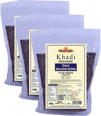 

Khadi Brown Flax Seeds(250 g, Pack of 3)