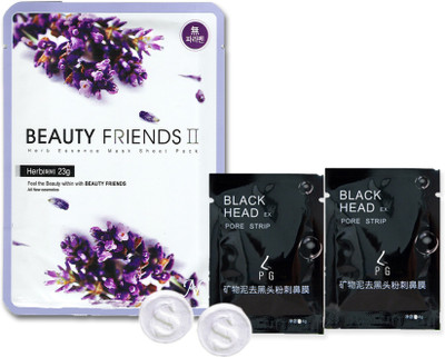

Beauty Friends Blackhead/Whitehead Removing Acne Cure Mask(37 ml)