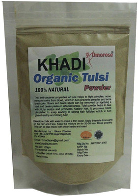 

Khadi Omorose Tulsi (Basil) leaf Powder(100 g)