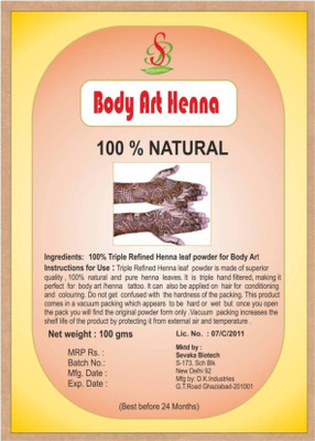 

sevaka biotech Body Art Henna (200 gm)(200 g)