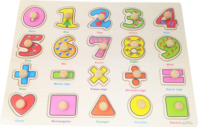

Parteet Wooden Colorful Learning Board for Kids with Knobs(Multicolor)