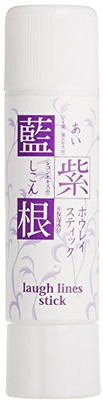 

Chezmoi Indigo Blue And Lithospermi Radix Laugh Lines Stick(50 ml)
