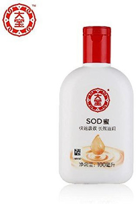 

Da Bao Brand Sod Milk Cream Moisturized All Day Easy To Absorb Natural Herb Extract Moisturizing Improve Rough Skin Whitening(100 ml)