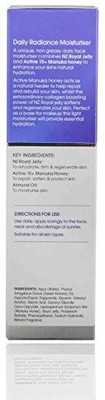 

Royal Skin Daily Radiance Moisturiser(50 ml)