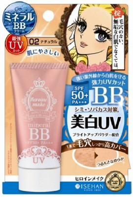 

CoCoShop Kiss Me Heroine Make Mineral Bb Cream(30 g)