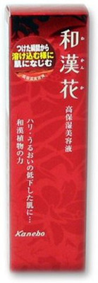 

WAKANKA Kracie Wakanka Super Moisturizing Facial Essence(50 g)