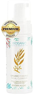 

Bioganic Organic Foaming Facial Cleanser Travel Size(29.58 ml)