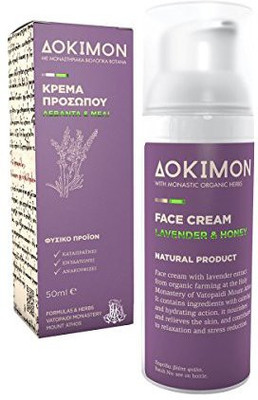 

Dokimon Premium Natural Organic Aromatic Lavender & Honey Face Cream From The Holy Monastery Of Vatopaidi Mount Athos(50 ml)
