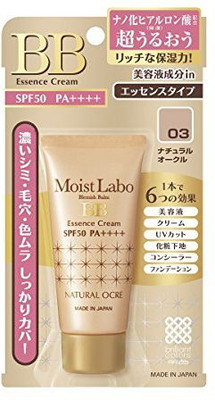 

Moist lab o Bb Essence Cream Natural Ochre(32.54 ml)