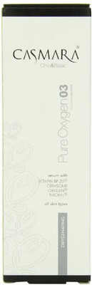 

Casmara Chic And Basic Pure Oxygen Moisturizer(50 ml)
