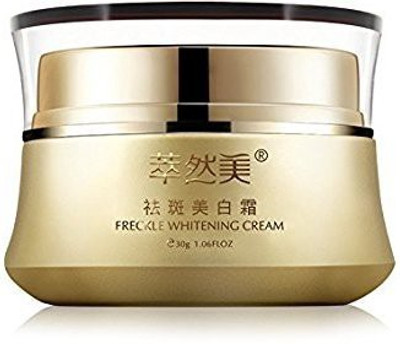 

Thinkmax Nontoxic Safe Ingredient Pigment Freckles Pregnancy Acne Spot Remove Cream Whitening Moisturizing(30 ml)