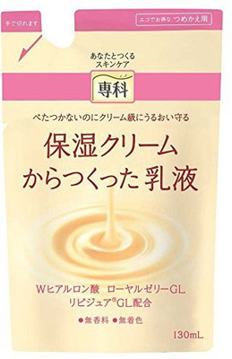 

Shiseido Senka Facial Milky Lotion Refill Pack(130 ml)