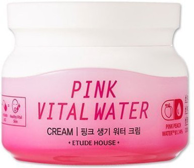 

Etude House Pink Vital Water Cream(100 ml)