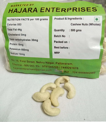 

Hajara Enterprises W300 Cashews(500 g, Pouch)