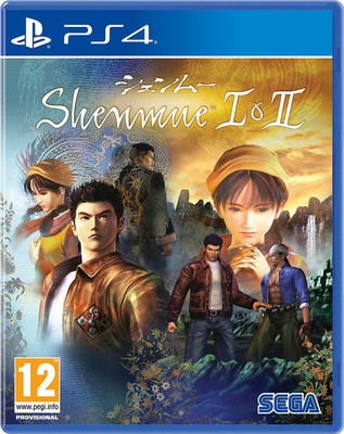 

Shenmue 1 & 2(for PS4)