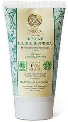 

Natura Siberica Gentle Face Peeling Dry Sensitive Skin Scrub(150 ml)