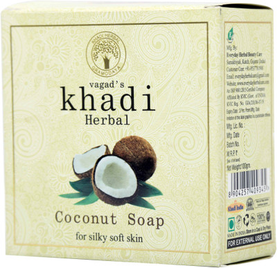 

Vagad's Khadi Coconut Soap For Silky Soft Skin.(0 g)