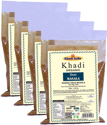

Khadi Organic Paneer Tikka Masala - 100 GM - Set of 4(4 x 25 g)