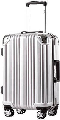 

Coolife Solid Hard Body Expandable Check-in Luggage -  inch(Silver