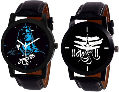 

SkyLona Mahadev Print Dial Black Leather Belt Watch For Boys & Girls Watch - For Men